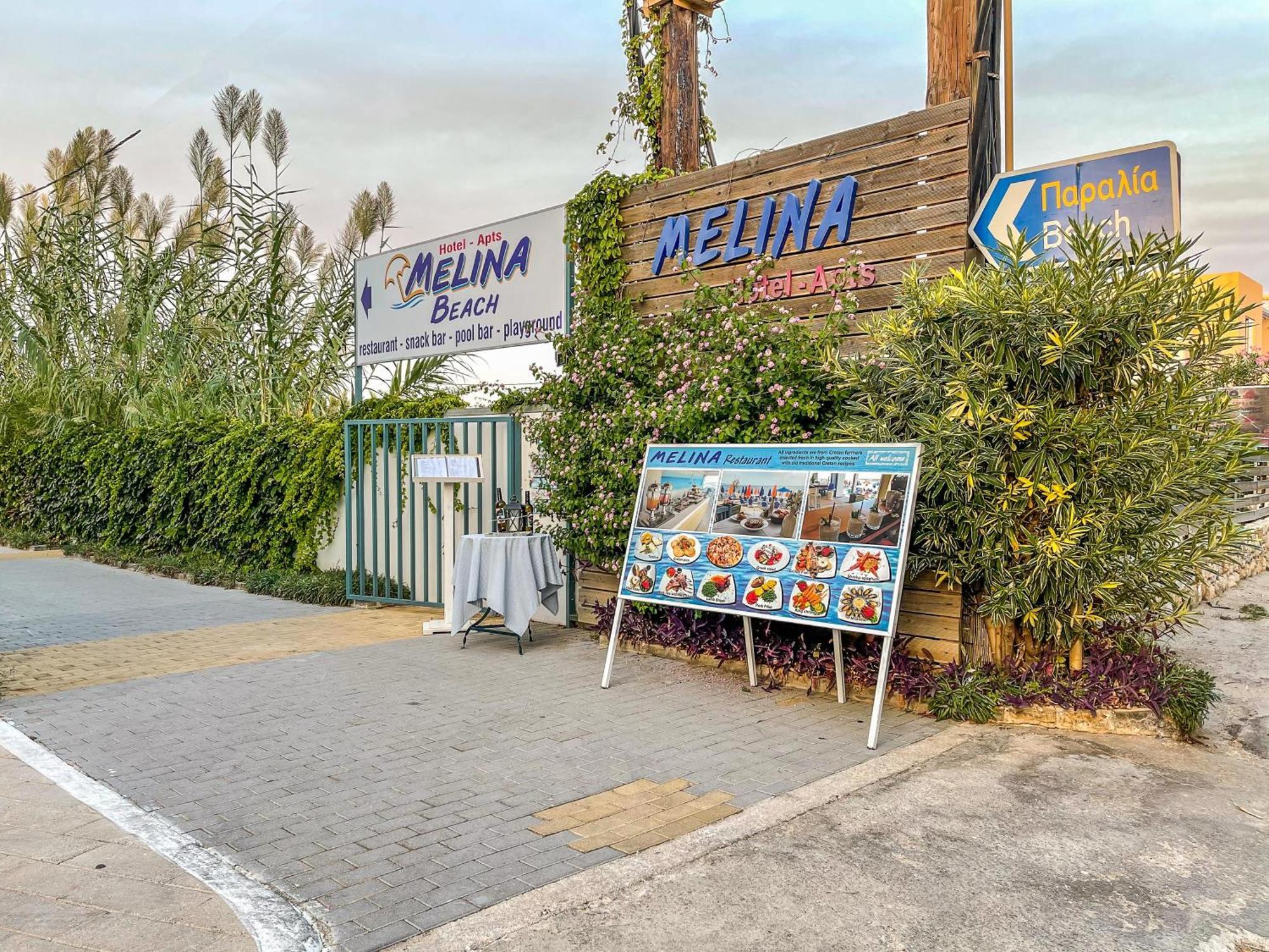 Platanés Melina Beach المظهر الخارجي الصورة